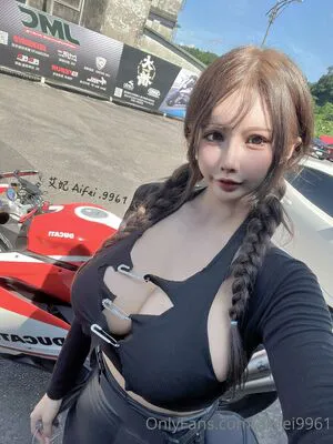 Ai Fei9961 OnlyFans Leaked Free Thumbnail Picture - #6tJn5gV9tu