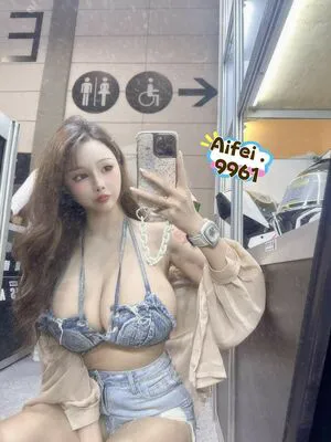 Ai Fei9961 OnlyFans Leaked Free Thumbnail Picture - #IAric4si7W