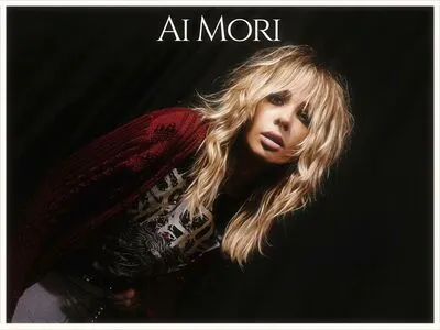 Ai Mori OnlyFans Leaked Free Thumbnail Picture - #V99AuxgXsq