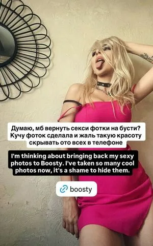 Ai Mori OnlyFans Leaked Free Thumbnail Picture - #ecgAqYnlTI
