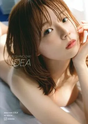 Ai Shinozaki OnlyFans Leaked Free Thumbnail Picture - #0VX7kFx1V6