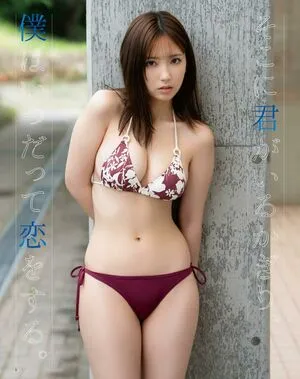 Aika Sawaguchi OnlyFans Leaked Free Thumbnail Picture - #2G90OG8h7D