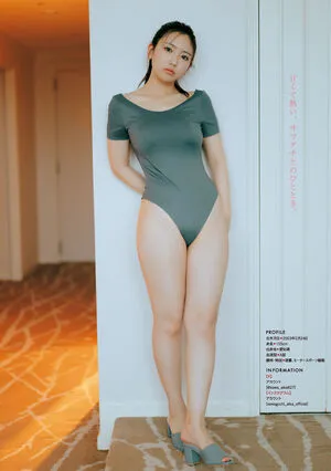 Aika Sawaguchi OnlyFans Leaked Free Thumbnail Picture - #C8XednpZqx