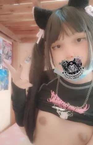 aika.diary OnlyFans Leaked Free Thumbnail Picture - #61IsIlEymt