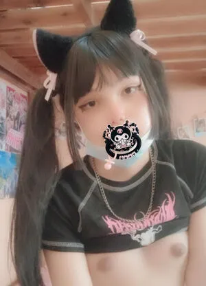 aika.diary OnlyFans Leaked Free Thumbnail Picture - #C1Ubxu74jE