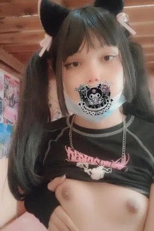 aika.diary OnlyFans Leaked Free Thumbnail Picture - #YuWmfr5zbO