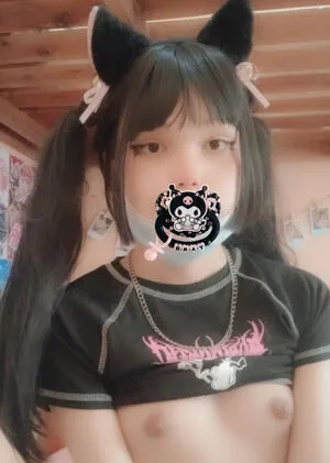 aika.diary OnlyFans Leaked Free Thumbnail Picture - #kRpSrDn5dF