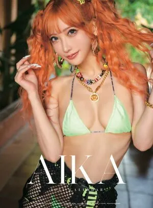 Aika OnlyFans Leaked Free Thumbnail Picture - #LY6BmxYIqH