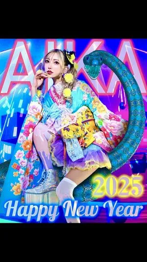 Aika OnlyFans Leaked Free Thumbnail Picture - #QACYUhkcG0