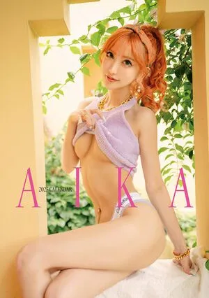 Aika OnlyFans Leaked Free Thumbnail Picture - #YYNRpX5yqx
