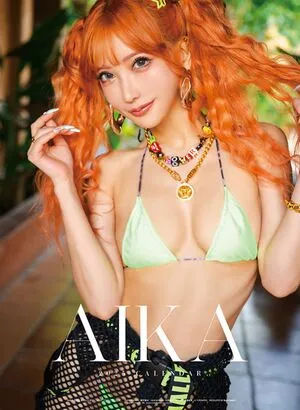 Aika OnlyFans Leaked Free Thumbnail Picture - #hKYcoY7HmY