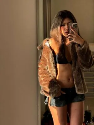 Aiko Privat OnlyFans Leaked Free Thumbnail Picture - #MKzaBFgd5m