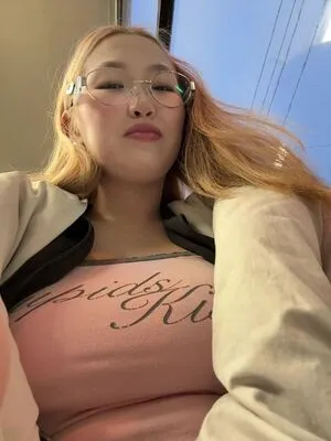 Aiko Yumi OnlyFans Leaked Free Thumbnail Picture - #qRDEfUjNLj