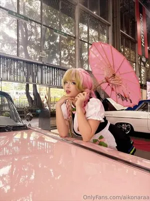 Aikonaraa OnlyFans Leaked Free Thumbnail Picture - #5grchz6mAQ