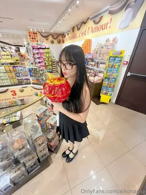 Aikonaraa OnlyFans Leaked Free Thumbnail Picture - #96Nu4fnHj8
