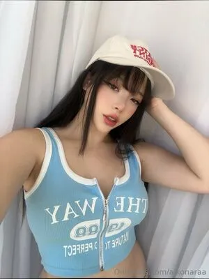 Aikonaraa OnlyFans Leaked Free Thumbnail Picture - #S9GpZYF0cw