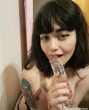 Aikosuzuki OnlyFans Leaked Free Thumbnail Picture - #amxPkClyQd