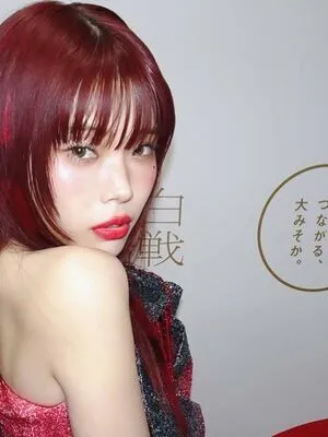 Aina The End OnlyFans Leaked Free Thumbnail Picture - #aXSnvtw8Kb