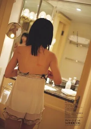 Aina The End OnlyFans Leaked Free Thumbnail Picture - #ctpVF5jcTL