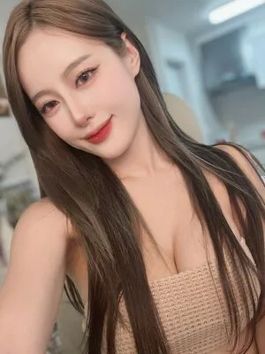 Ajn2 OnlyFans Leaked Free Thumbnail Picture - #p5WlfgNo7O