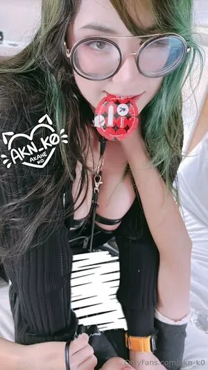 Akane_Ko OnlyFans Leaked Free Thumbnail Picture - #fBLx4CZRjO