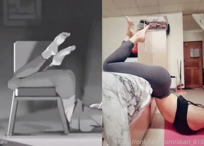 Akari OnlyFans Leaked Free Thumbnail Picture - #GL8pVJRAa0