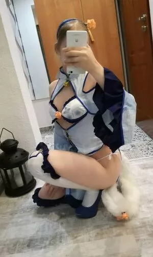 Akariia Cosplay OnlyFans Leaked Free Thumbnail Picture - #aS15i7bUMD
