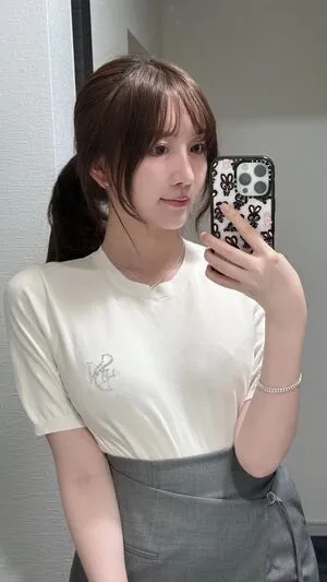 Akatsukirei OnlyFans Leaked Free Thumbnail Picture - #iqzRkgQOqS