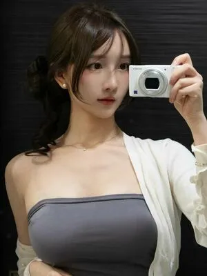 Akatsukirei OnlyFans Leaked Free Thumbnail Picture - #zLwZ6QvGCR
