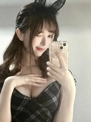 Akatsukirei OnlyFans Leaked Free Thumbnail Picture - #rKaVuKhEYq