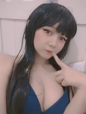 Akazukii Akazukii OnlyFans Leaked Free Thumbnail Picture - #QVTtwjFJjg