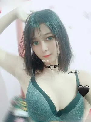 Akazukii Akazukii OnlyFans Leaked Free Thumbnail Picture - #o6odt50YRe