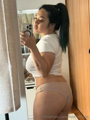 Akidearest OnlyFans Leaked Free Thumbnail Picture - #kV8gCa9MOn