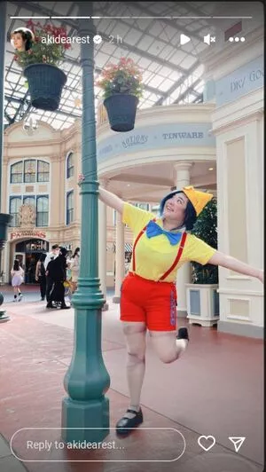 Akidearest OnlyFans Leaked Free Thumbnail Picture - #Kl7EL22ObN
