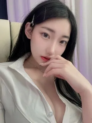 Akikxxo OnlyFans Leaked Free Thumbnail Picture - #oWqQyyD392