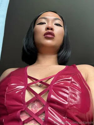 Akitanoire OnlyFans Leaked Free Thumbnail Picture - #q7CAhyKZrl