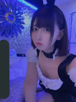 Akizuki Maaya OnlyFans Leaked Free Thumbnail Picture - #M8T0dSkrFK