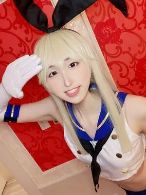 Akizuki Maaya OnlyFans Leaked Free Thumbnail Picture - #h26OPjZXap