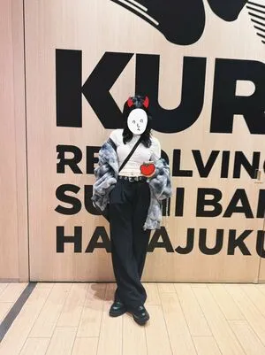 Akuma Nihmune OnlyFans Leaked Free Thumbnail Picture - #6M3GPWs61o