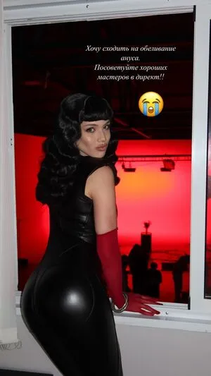 Akyuliych OnlyFans Leaked Free Thumbnail Picture - #1xsDcIMx62