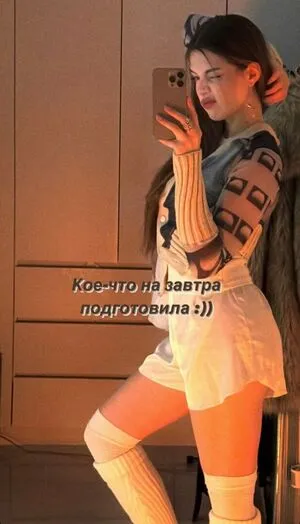 Akyuliych OnlyFans Leaked Free Thumbnail Picture - #rS8b8hRYqp