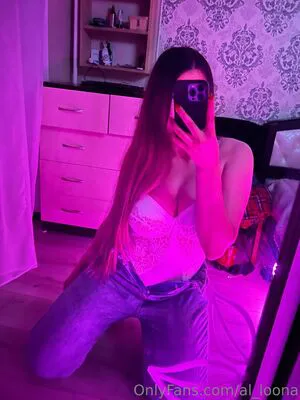 Al Loona OnlyFans Leaked Free Thumbnail Picture - #zLFxWpIzcP