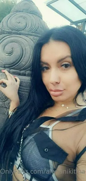 Alenanikitina OnlyFans Leaked Free Thumbnail Picture - #nJHDe0rRi3