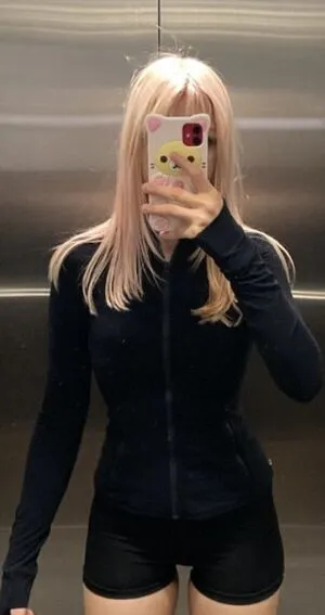 Aleu Rone OnlyFans Leaked Free Thumbnail Picture - #tCpeb3xr3f