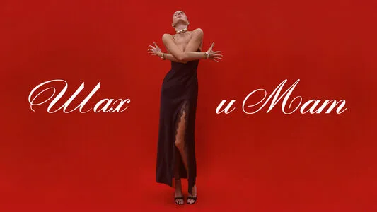 Alex Pletnyova Alexandra Pletnyova OnlyFans Leaked Free Thumbnail Picture - #OEMIe80FG2