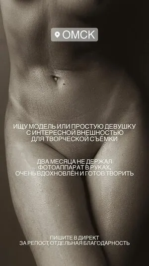 Alexandra Romanovna OnlyFans Leaked Free Thumbnail Picture - #pakAfdvQYw