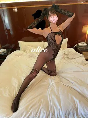 Alice General Fans OnlyFans Leaked Free Thumbnail Picture - #sGzC8xUex7