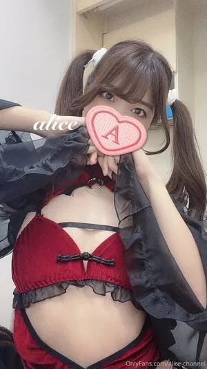 Alice Monthly Fans OnlyFans Leaked Free Thumbnail Picture - #2EepX0BrbK