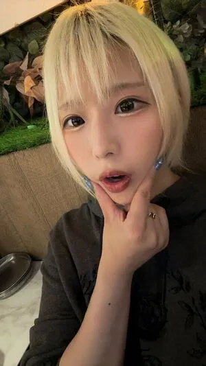 Alice Otsu OnlyFans Leaked Free Thumbnail Picture - #8Lvafi2D7s