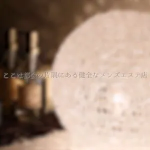 Alice Otsu OnlyFans Leaked Free Thumbnail Picture - #OWbylKKAdY